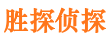 岳塘市婚姻出轨调查